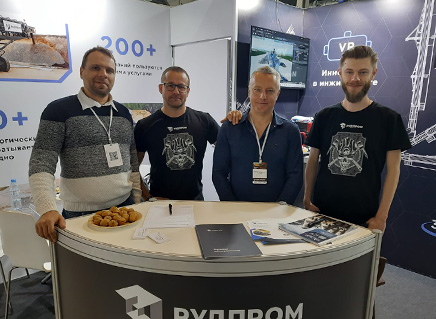 VR-технологии Рудпром на РУДНИК.УРАЛ 2023